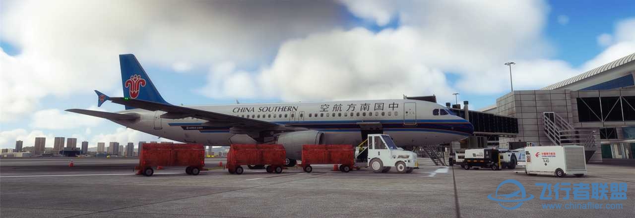 Fenix A320 ZGGG-ZUCK-ZGGG-4824 