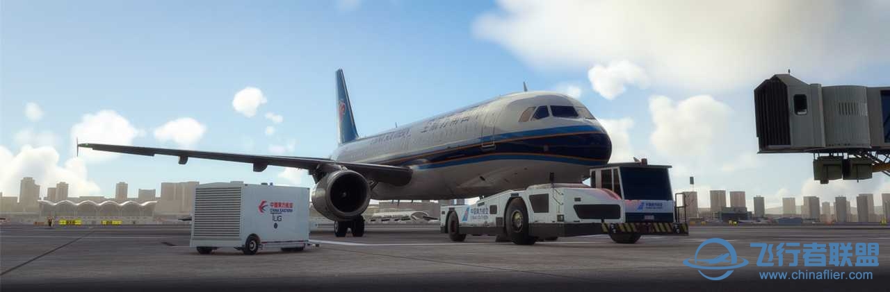 Fenix A320 ZGGG-ZUCK-ZGGG-2321 
