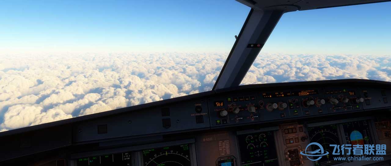 Fenix A320 ZGGG-ZUCK-ZGGG-4682 