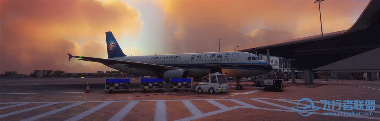 Fenix A320 ZGGG-ZUCK-ZGGG-90 