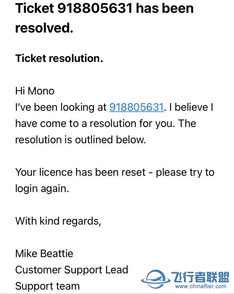 [已解决]求助！Fenix A320无法登入的问题！-4248 