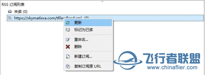 不借助上网工具更新zibo738的方法（RSS订阅）-691 