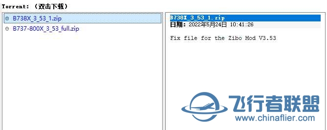 不借助上网工具更新zibo738的方法（RSS订阅）-8226 