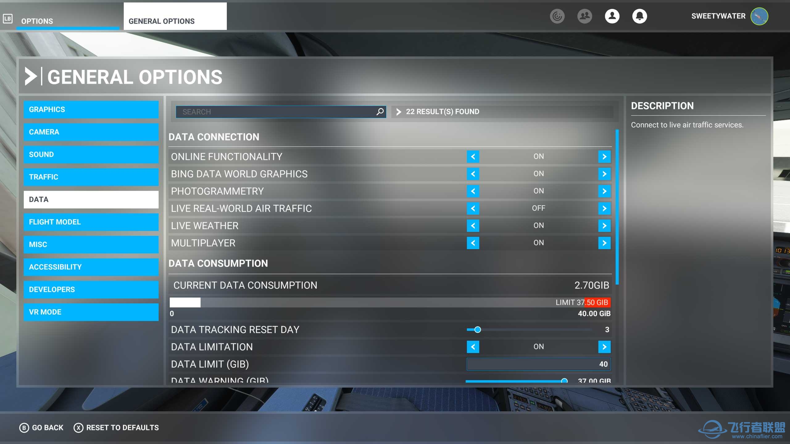 萌新FenixA320首飞成功记录贴并附上研究多日的低配置设置图-9656 