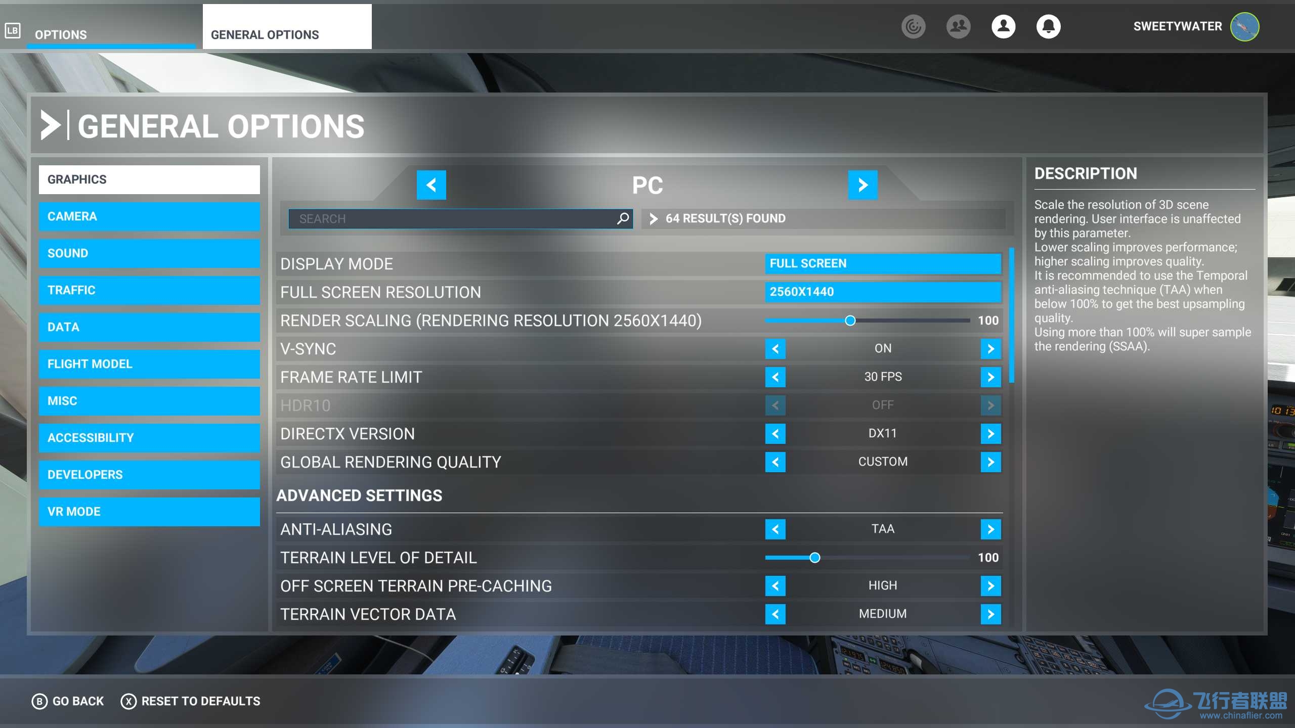 萌新FenixA320首飞成功记录贴并附上研究多日的低配置设置图-2330 