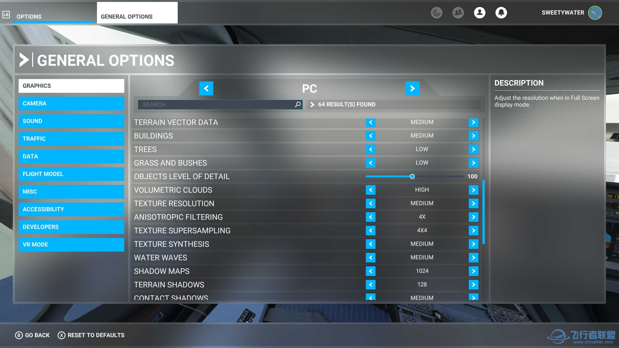 萌新FenixA320首飞成功记录贴并附上研究多日的低配置设置图-9243 