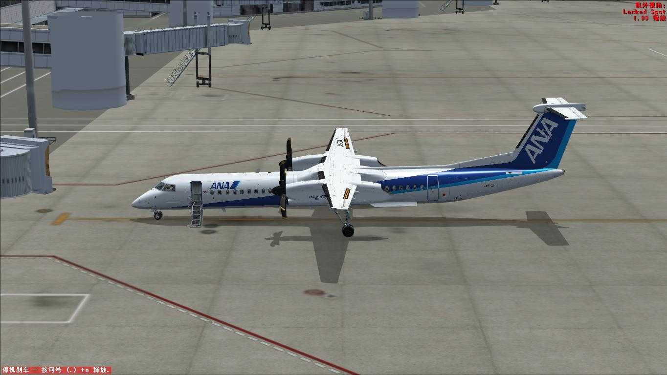 Dash-8日本飞行，mjc的插件机-6947 