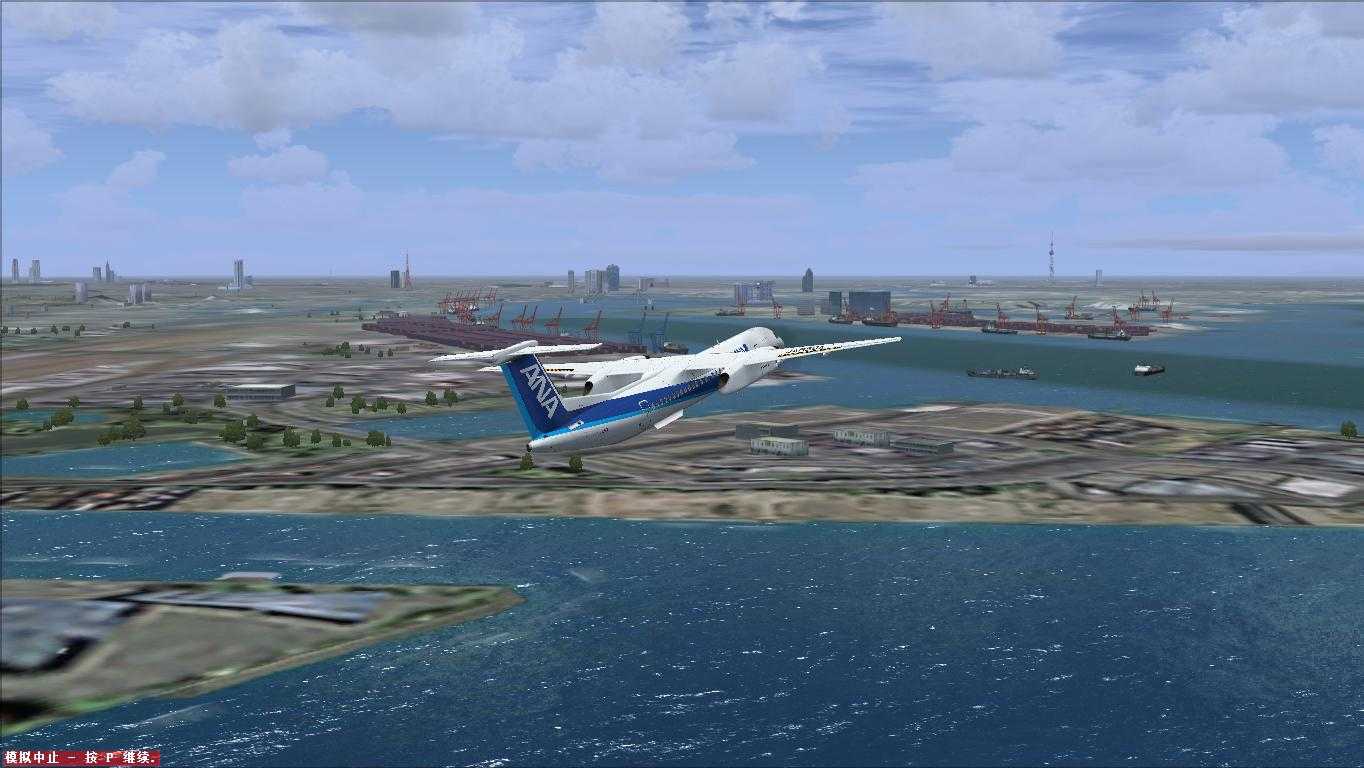 Dash-8日本飞行，mjc的插件机-7994 