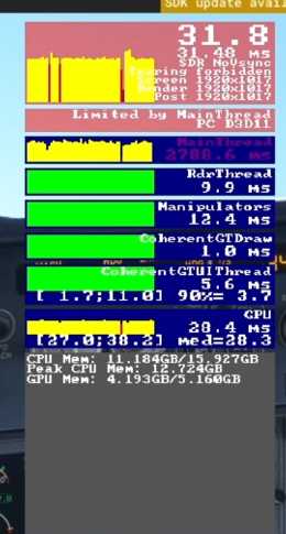 MFS爆内存导致卡顿闪退-6703 