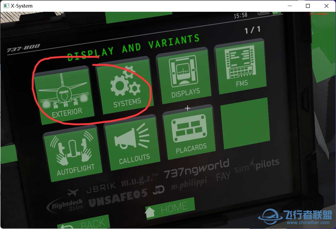 ZIBO737-800背上的两个盖子是干嘛的？能隐藏吗？-1691 