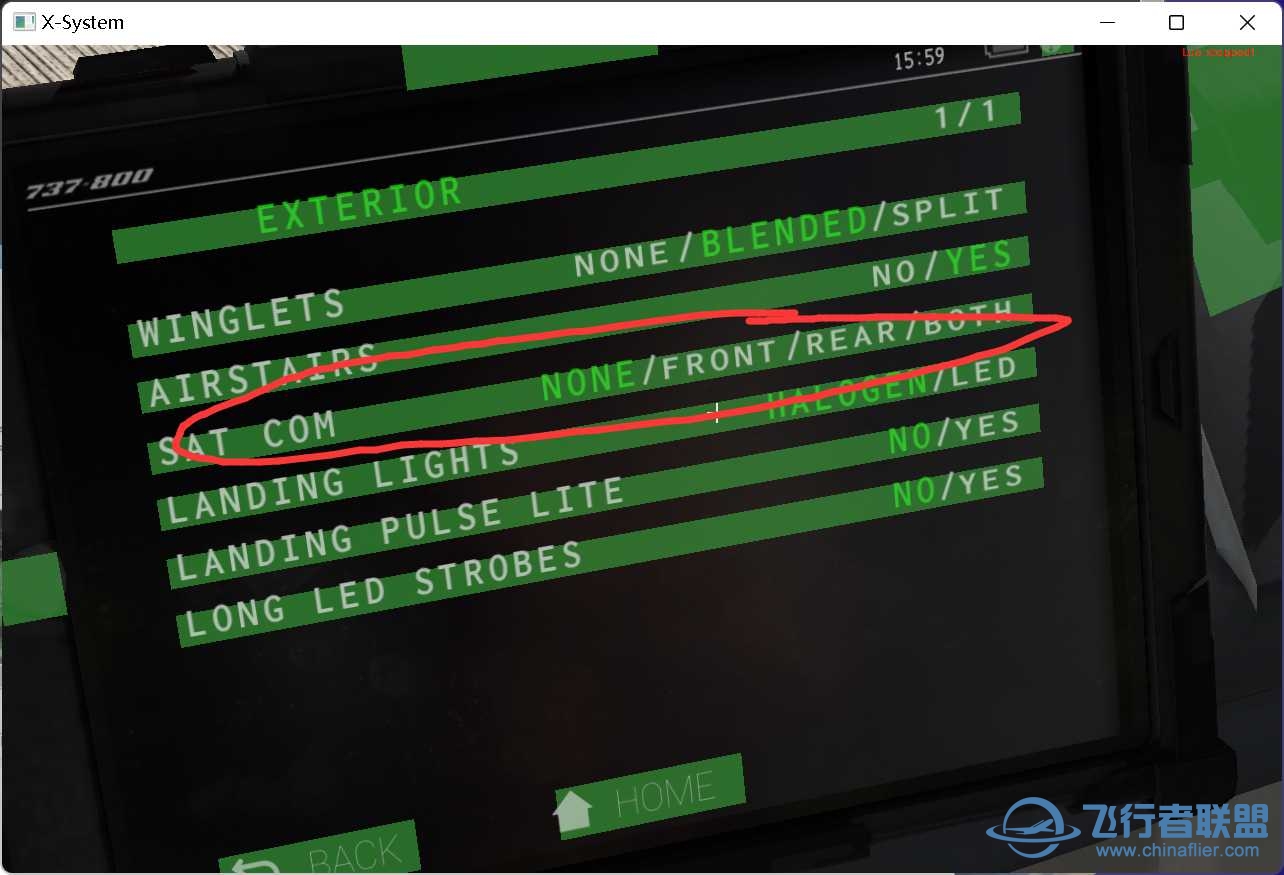 ZIBO737-800背上的两个盖子是干嘛的？能隐藏吗？-4602 