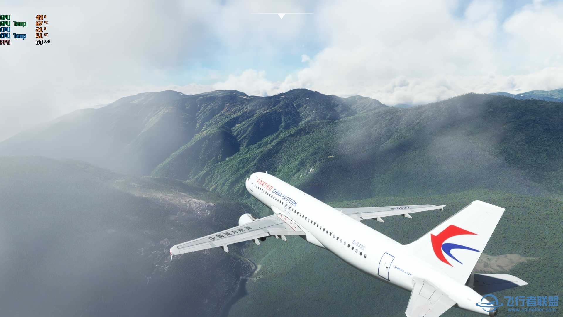 环球第十七站VQPR-ZPPP（不丹帕罗-昆明长水）-5824 