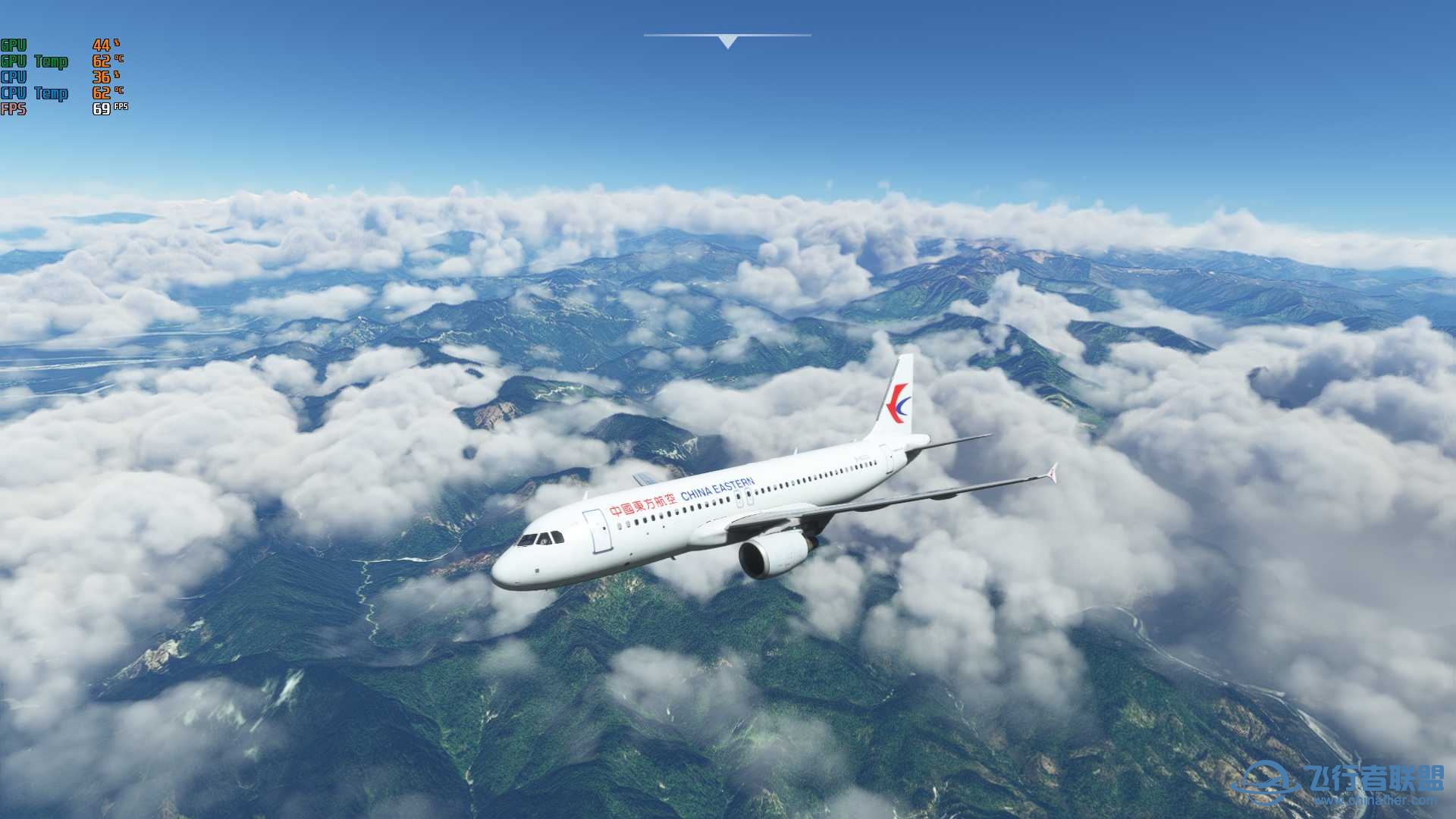 环球第十七站VQPR-ZPPP（不丹帕罗-昆明长水）-4500 