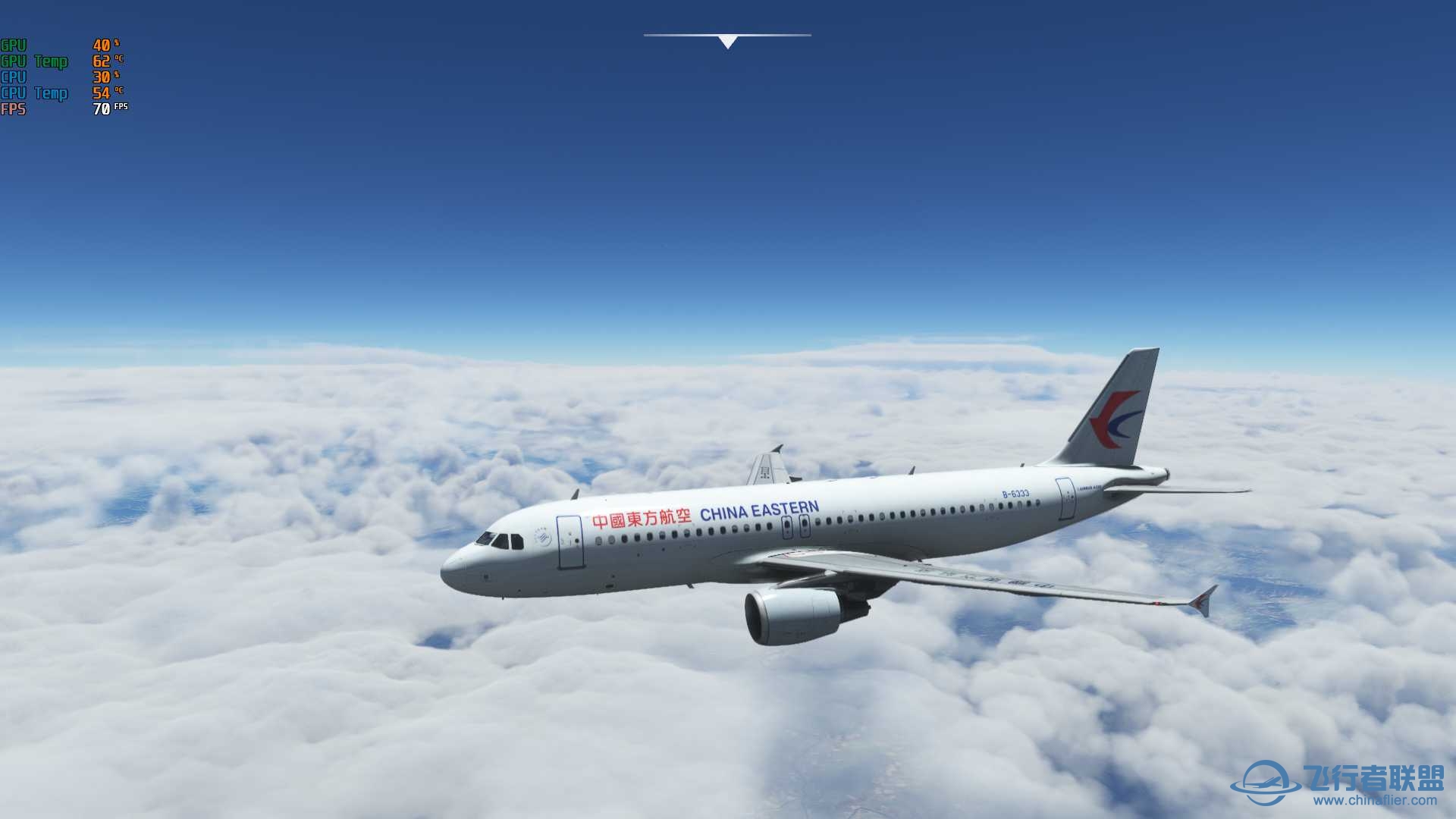 环球第十八站ZPPP-ZSOF（昆明长水-合肥新桥）-8369 