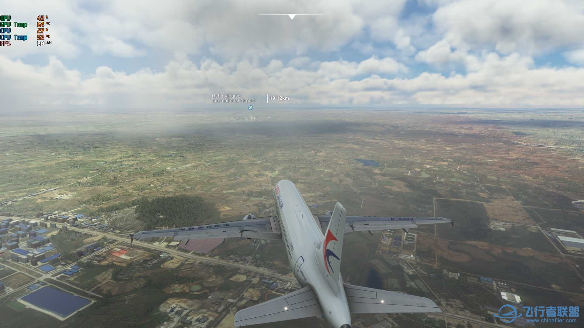 环球第十八站ZPPP-ZSOF（昆明长水-合肥新桥）-6038 