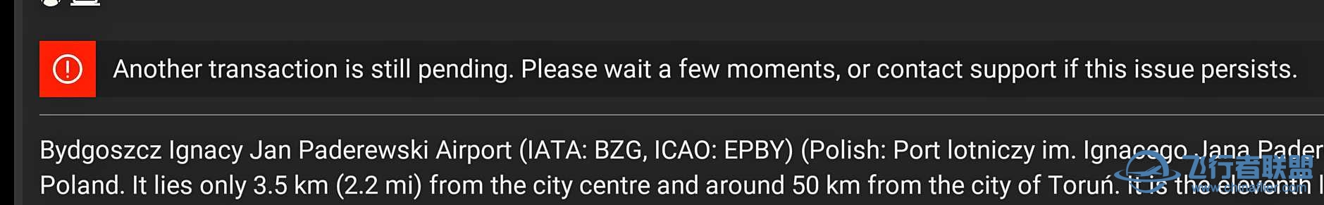 微软模拟飞行2020内置商城忽然购买不了东西-6854 