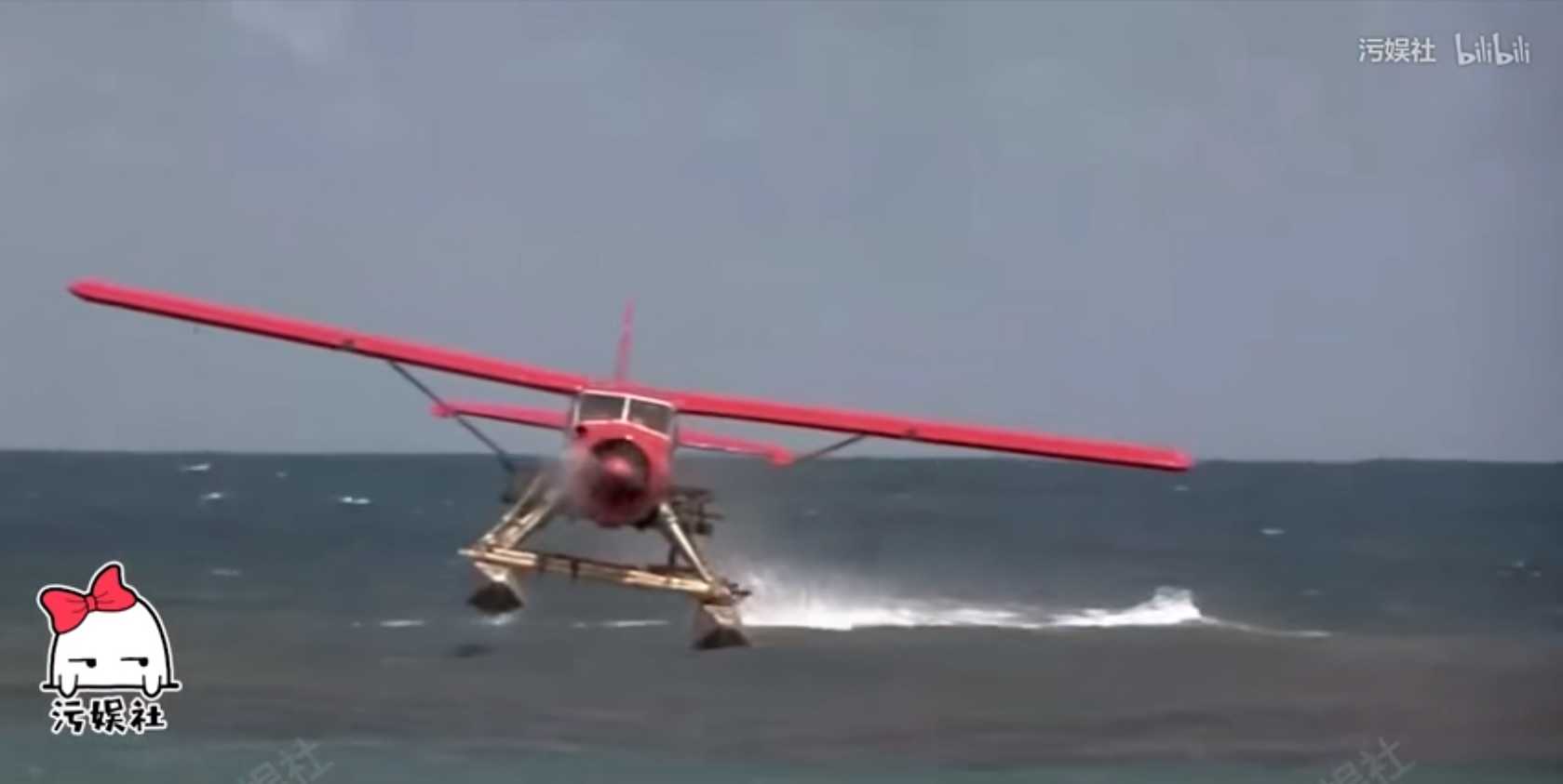 电影作品中的德哈维兰 海狸 DHC-2-1385 