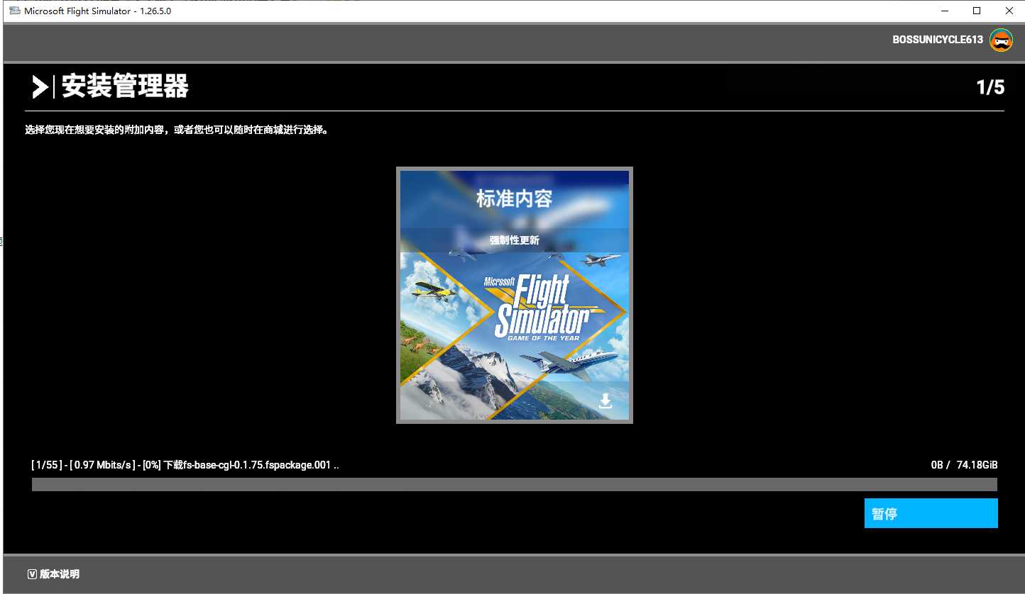 新人求助！ 希望有人能帮我-9078 