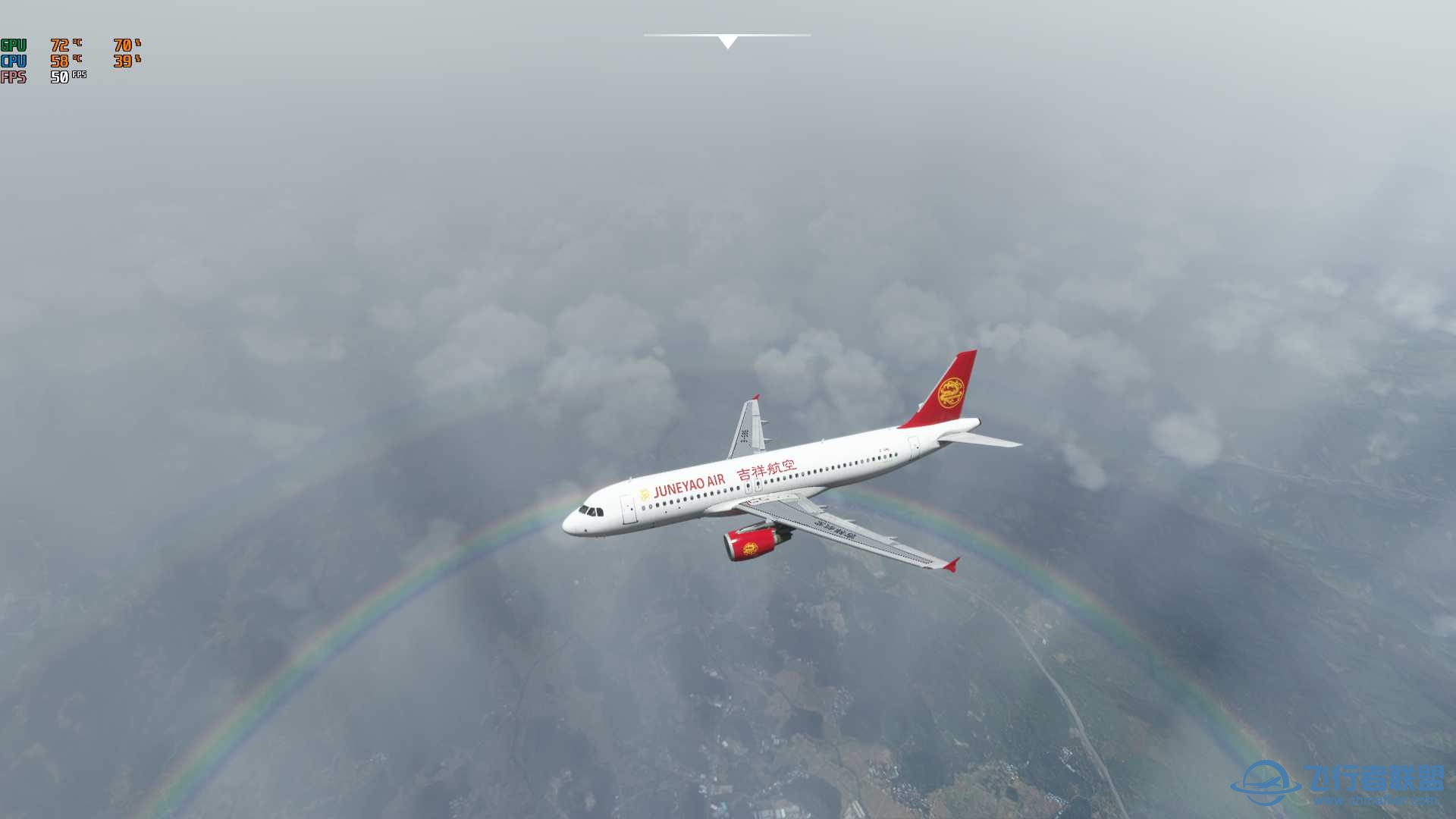 MSFS2020美图ZSOF-ZGKL-2472 