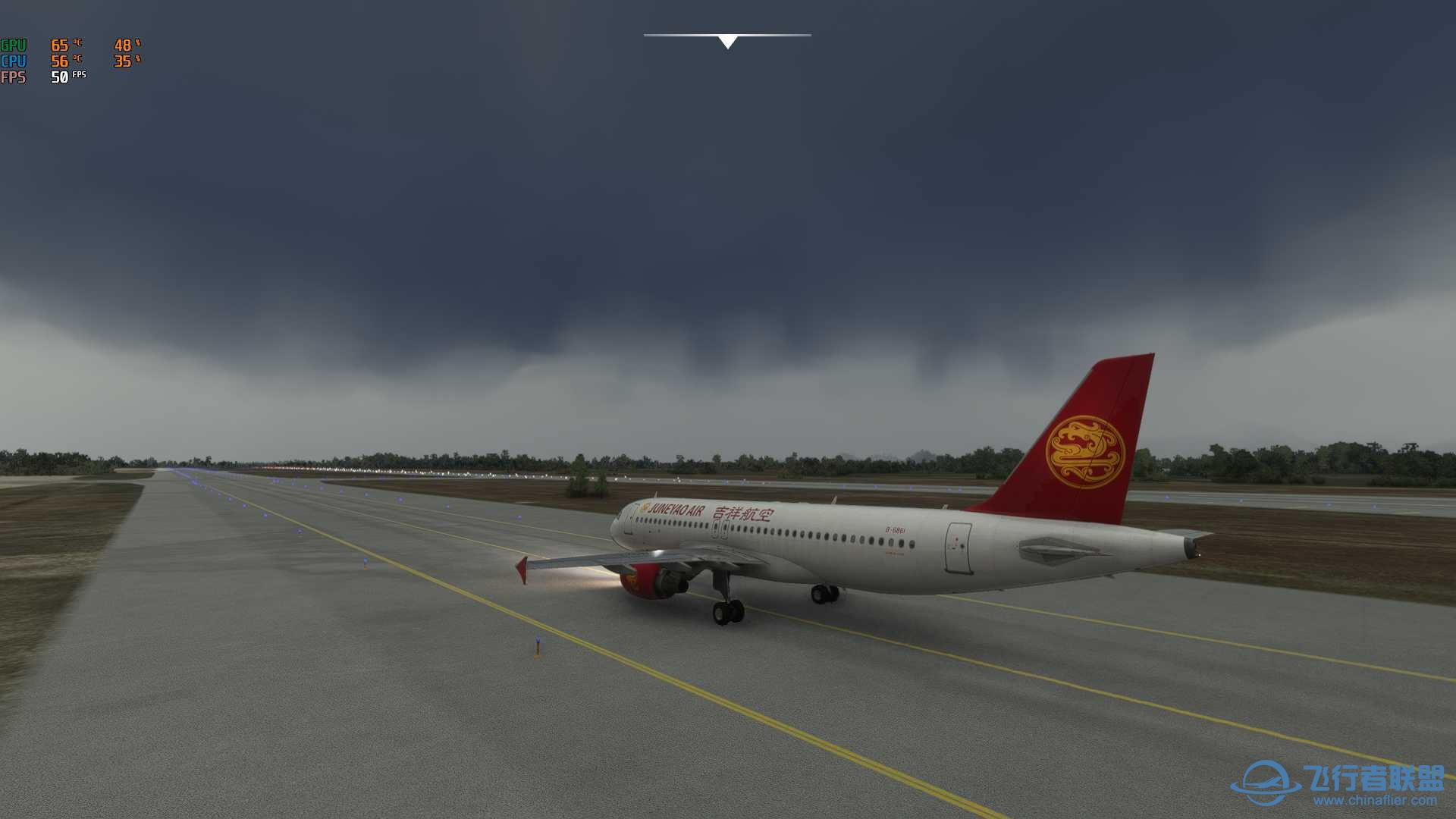 MSFS2020美图ZSOF-ZGKL-3289 
