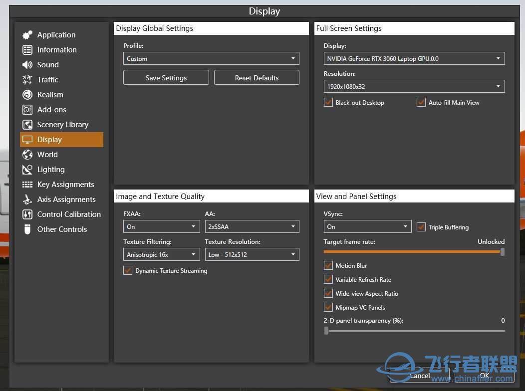 （已解决）关于P3DV5雨天效果问题-9789 