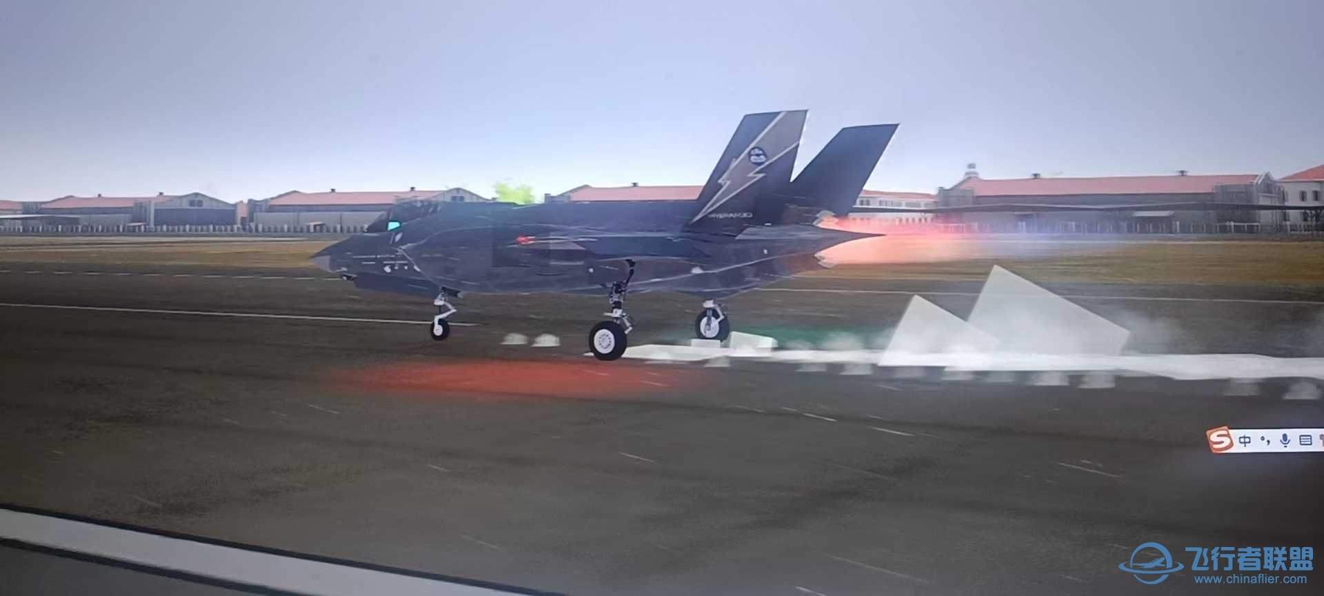 （已解决）关于P3DV5雨天效果问题-400 