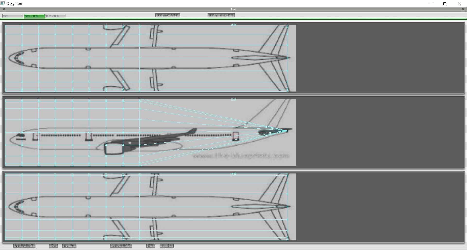 大佬有没有有推荐的330机模啊-9934 