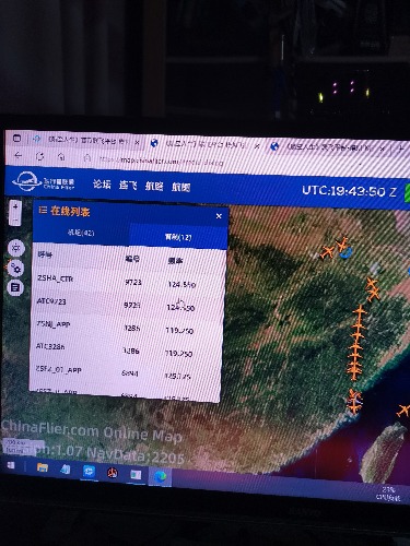 26号半夜怎么还那么多人在飞-5315 