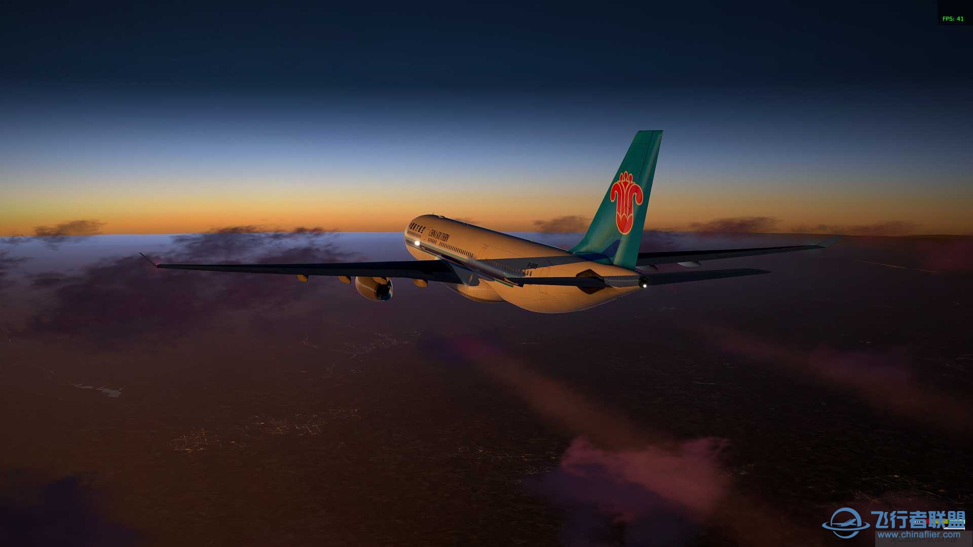 求shadex的预设配置-9604 