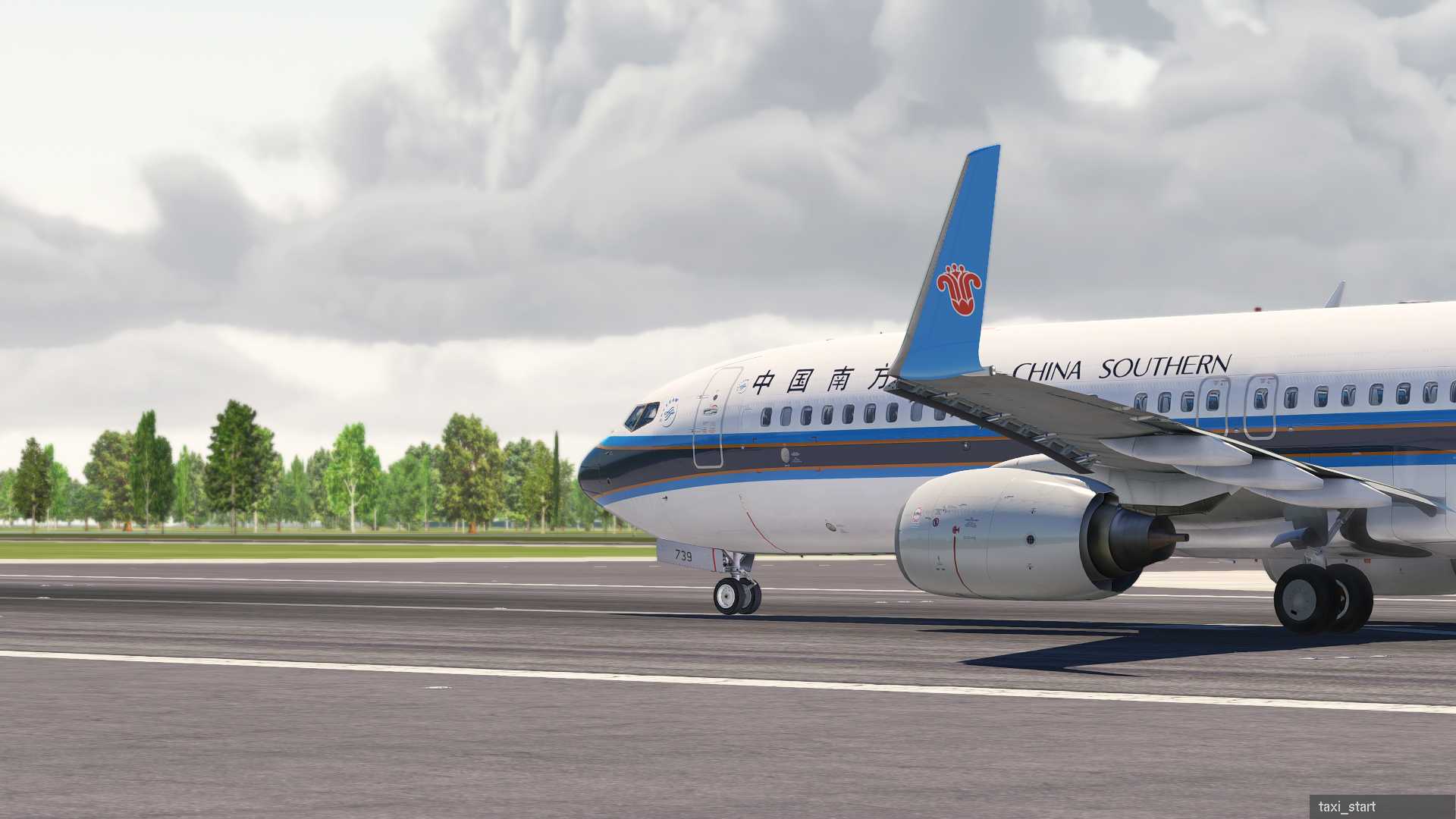 xp11 xe+re 太棒了-5962 