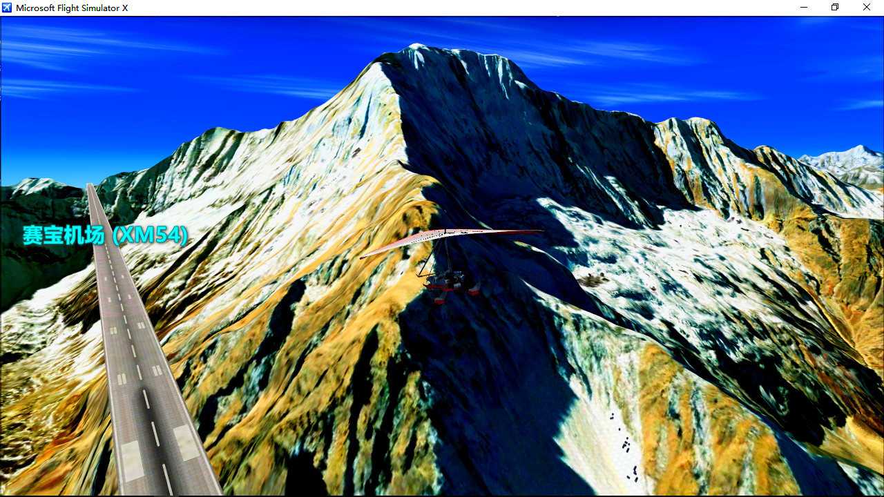 连载302赛宝峰-航拍喜马拉雅-4016 