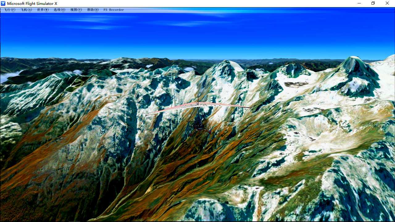 连载302赛宝峰-航拍喜马拉雅-6915 