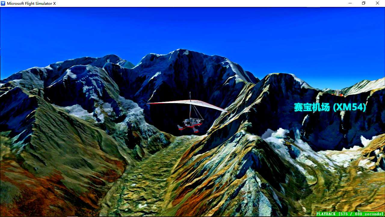 连载302赛宝峰-航拍喜马拉雅-4278 