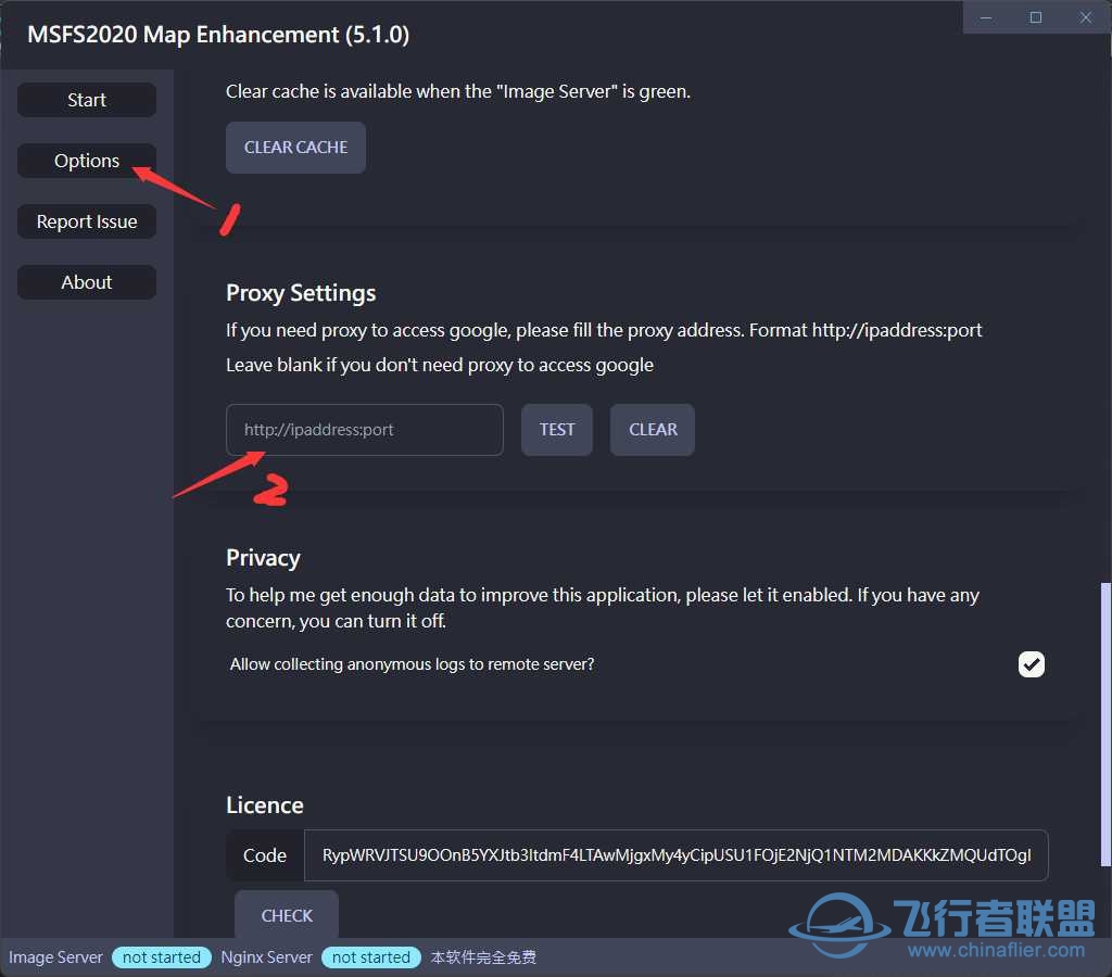 关于MSFS2020 Map Enhancement的问题-2781 