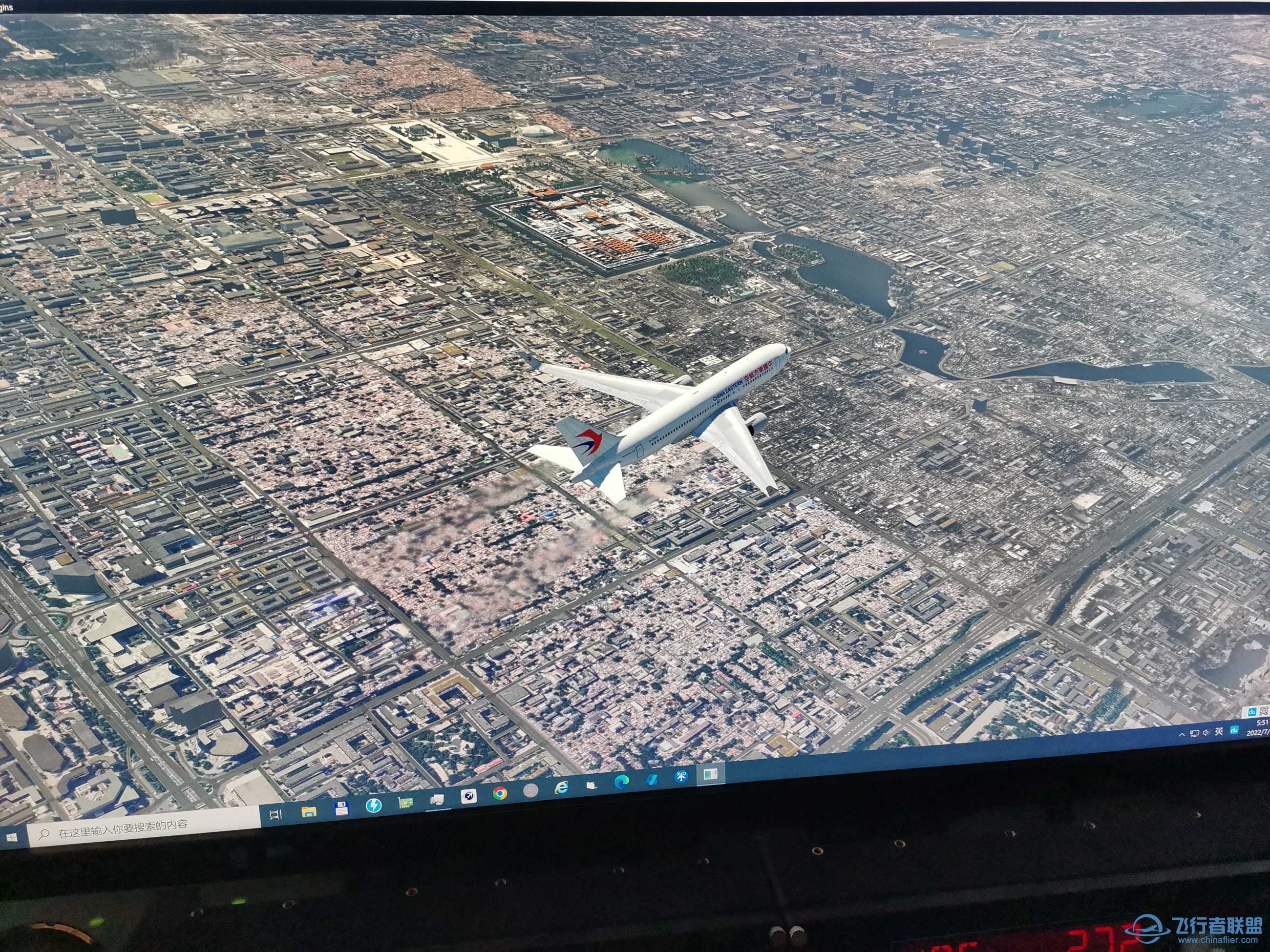 XP-11-东航767飞到北京禁区紫禁城-654 