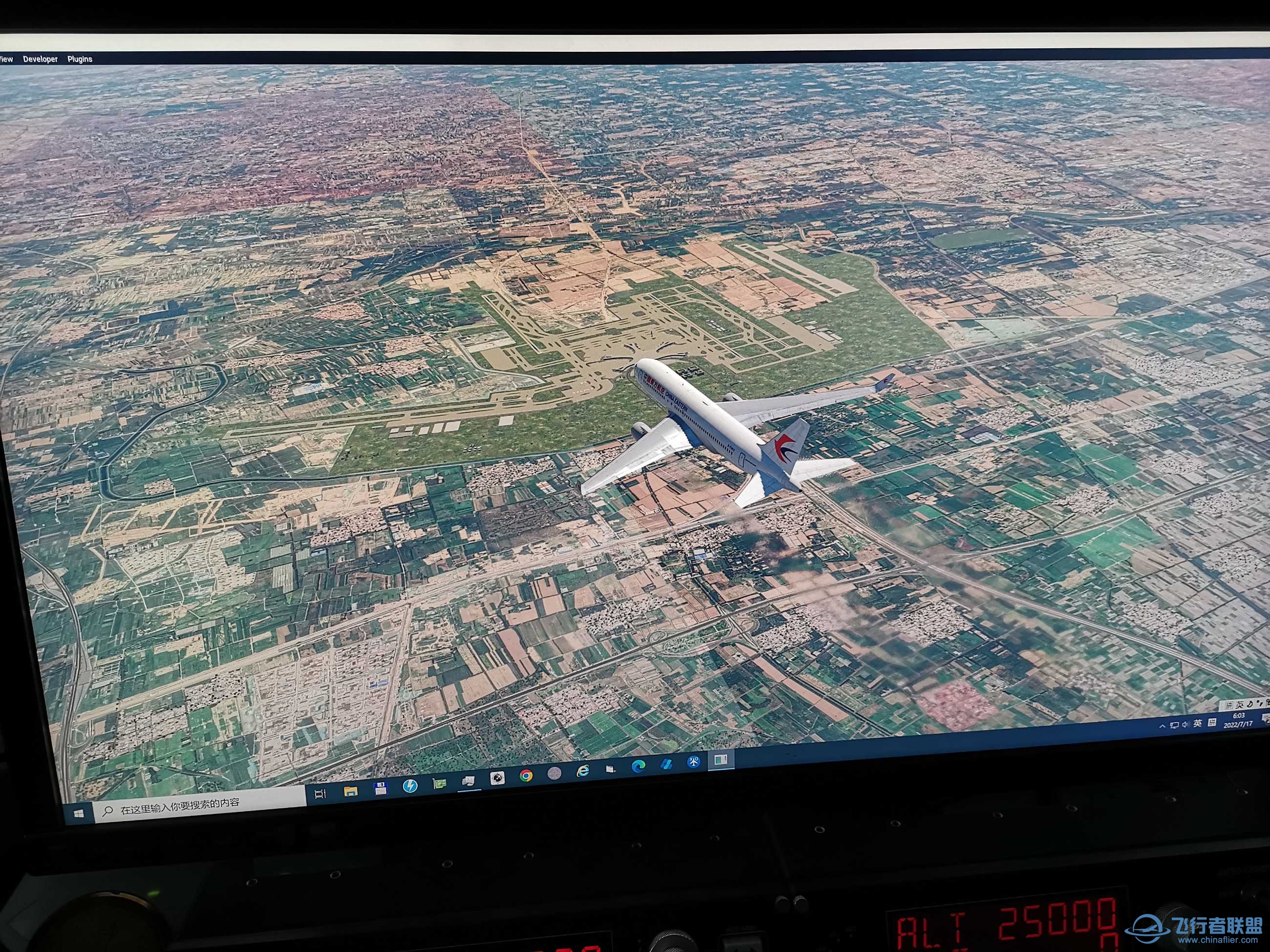 XP-11-东航767飞到北京大兴机场上空-5237 