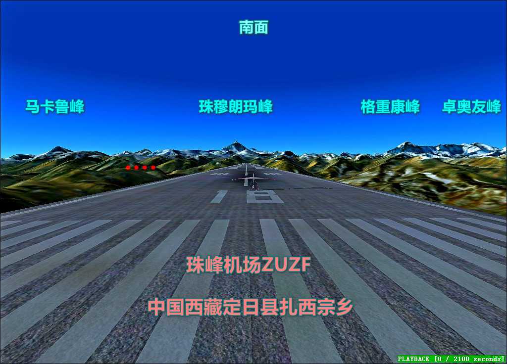 万里寻仙不辞远，一生好入名山游。-9260 