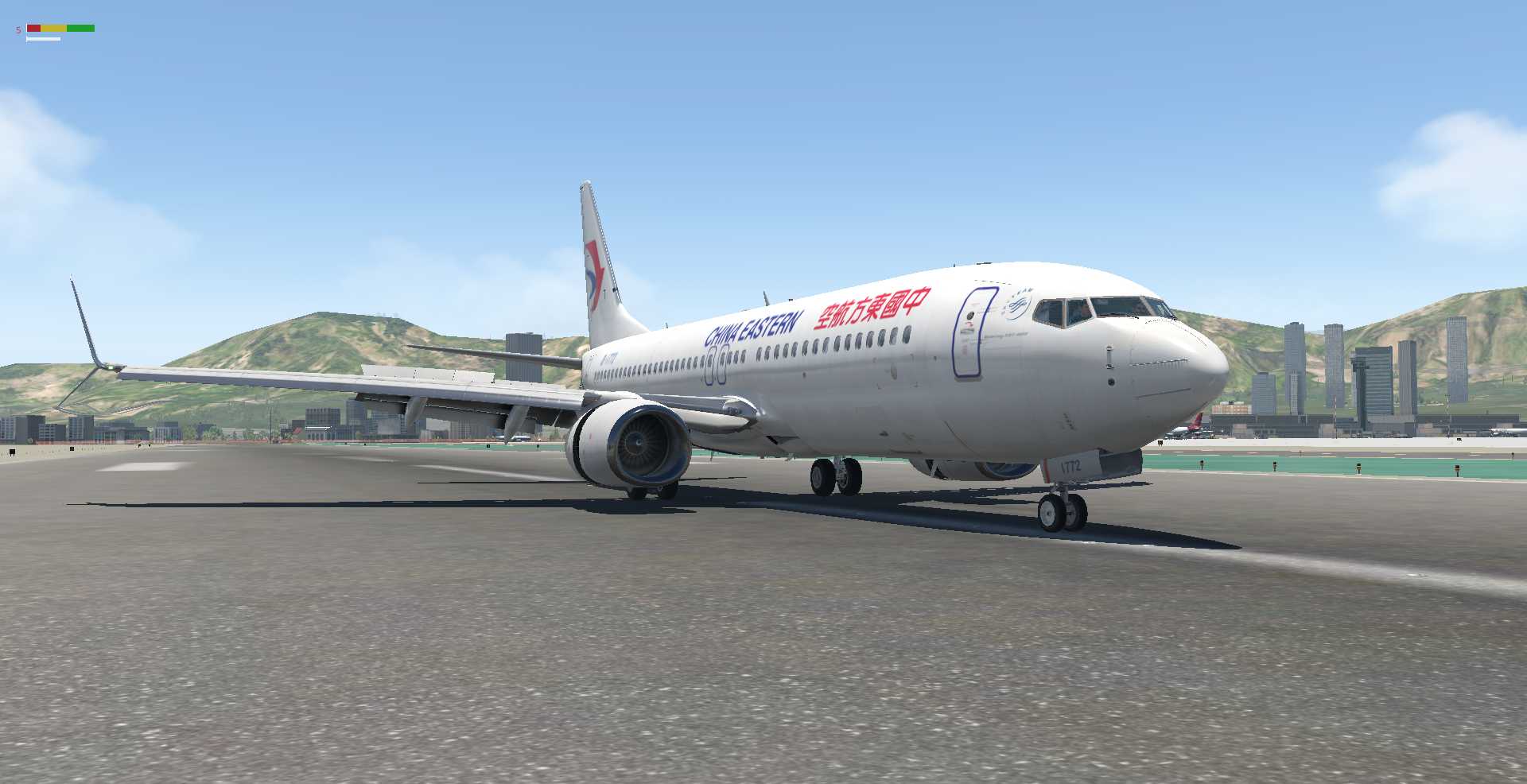 VHHX HONG KONG KAI TAK INTERNATIONAL AIRPORT-6161 