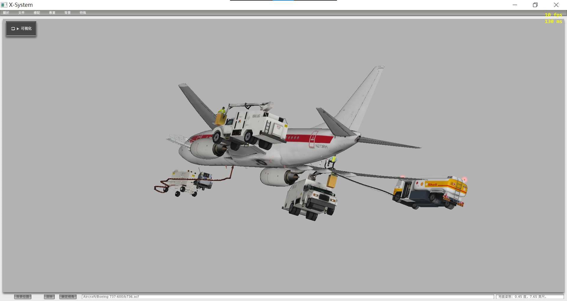 Janet Airlines for Maxteamdesign b736-402 