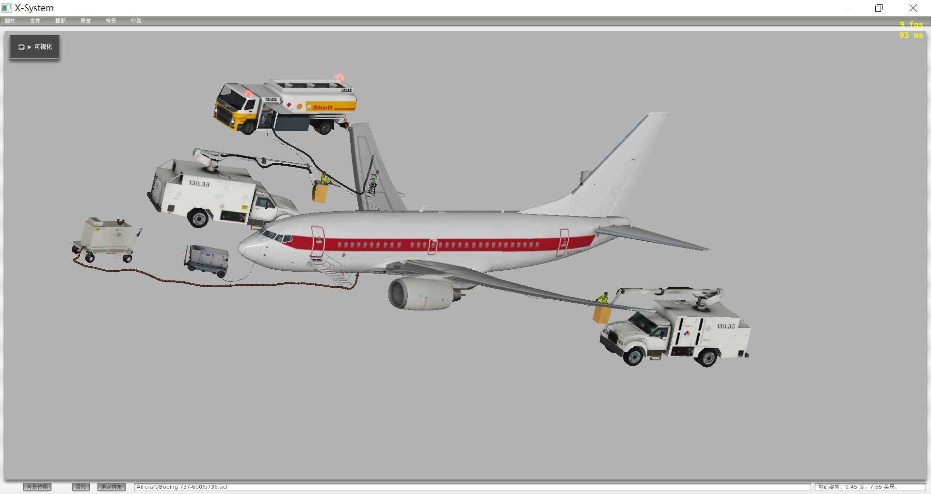 Janet Airlines for Maxteamdesign b736-4446 