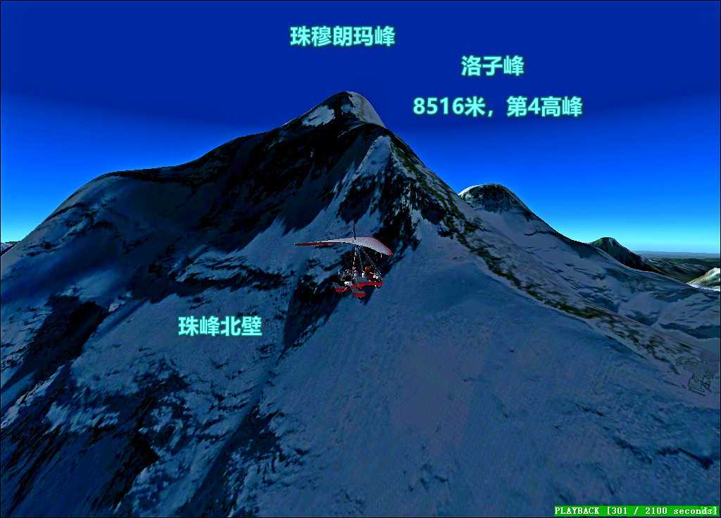 天台一万八千丈，对此欲倒东南倾。-1467 