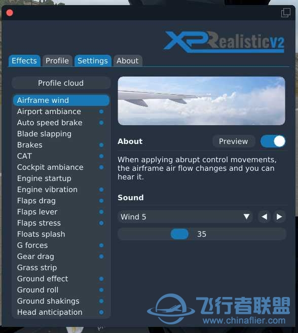 xprealistic设置-5213 