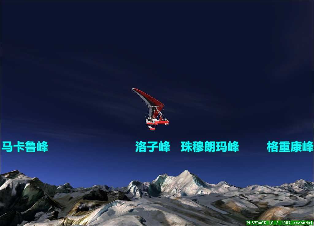 地崩山摧壮士死，然后天梯石栈方钩连。-1066 