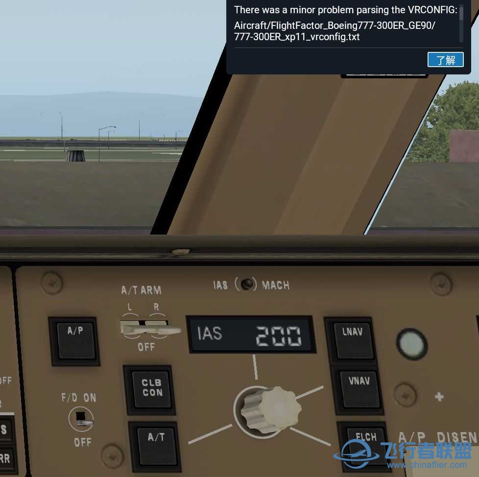 请教一下FF777的问题-4992 