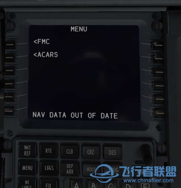 导航更新后依然过期-832 