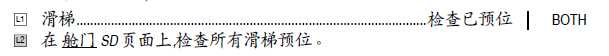 关于A350操纵的一些问题-4589 