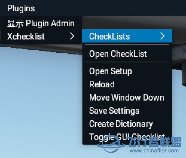 Xchecklist检查单插件安装好后游戏内不显示内容-2364 
