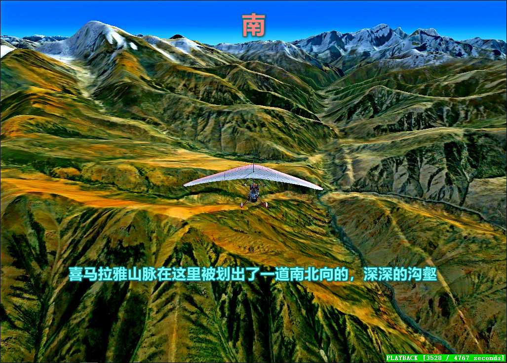 评选最美机场-错当布机场 (XM37)-639 