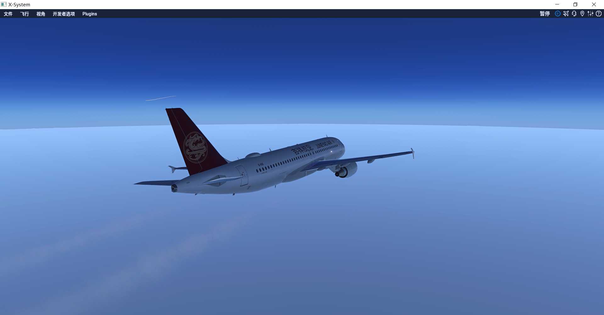 真实航班 HO1337 上海→大阪-487 