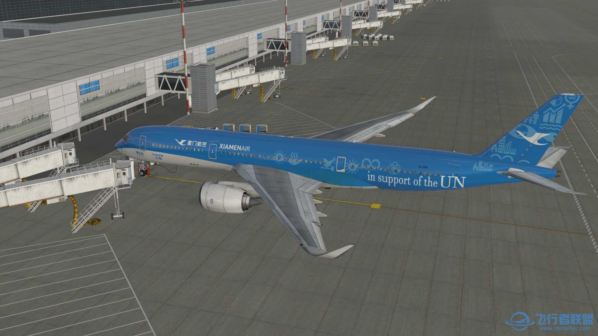 A350厦门航空涂装-1866 